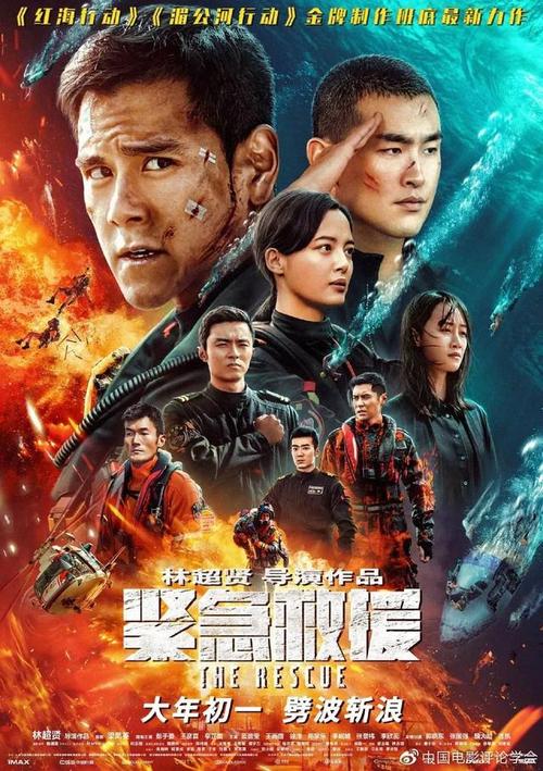 代办乌克兰白卡